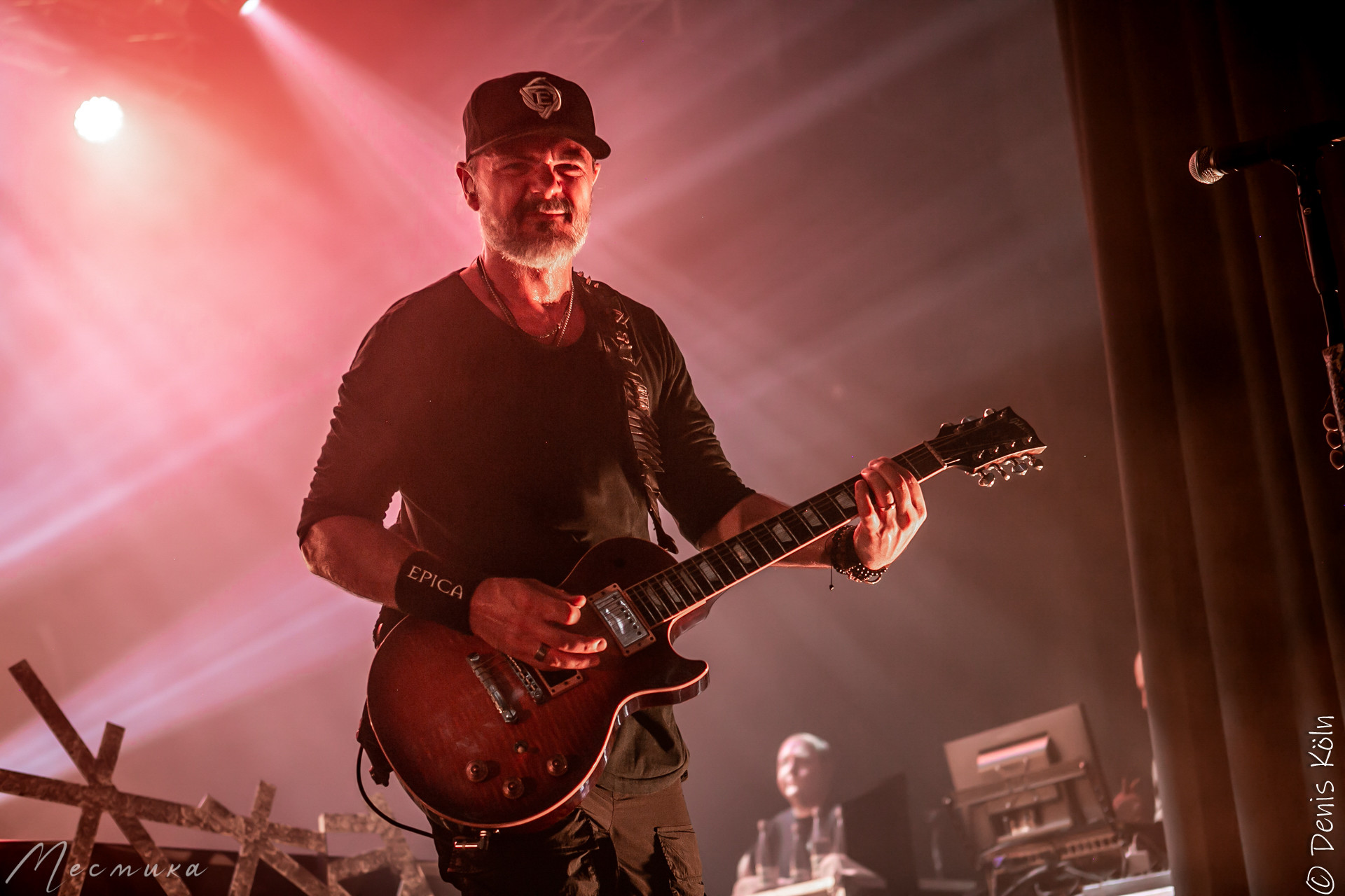 Epica, Würzburg 28.06.25