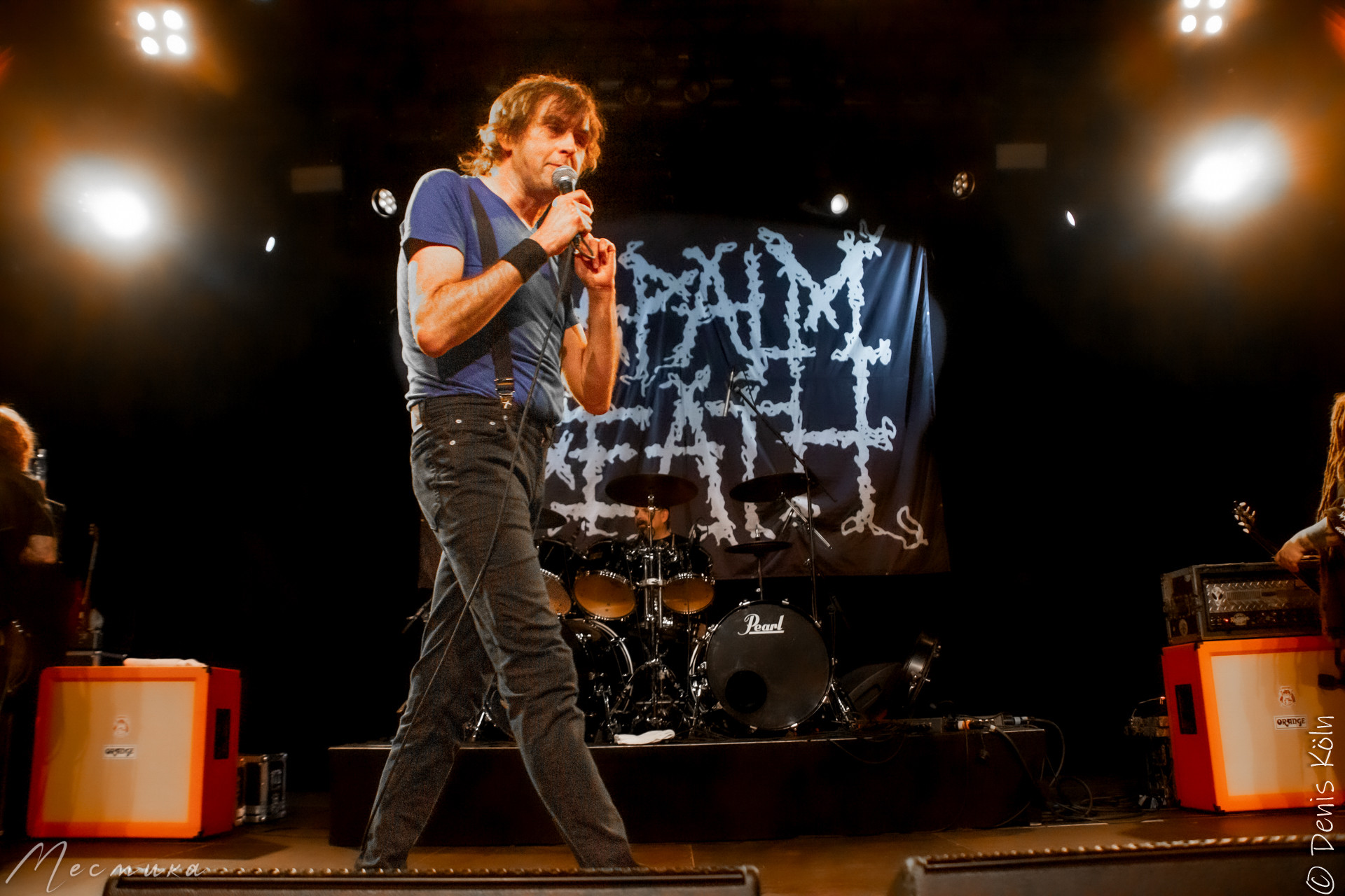 Napalm Death, Stuttgart 09.02.25