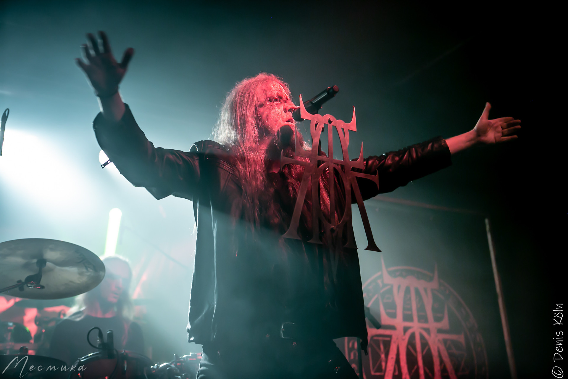 Atrocity, Mannheim 08.12.23