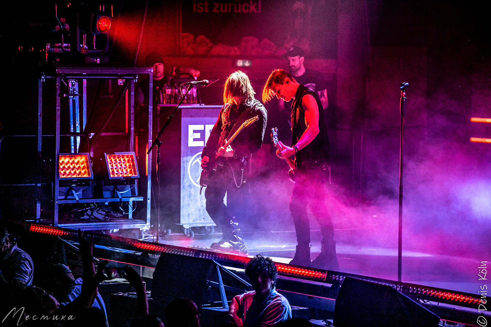 Eisbrecher, Ludwigsburg 09.05.25