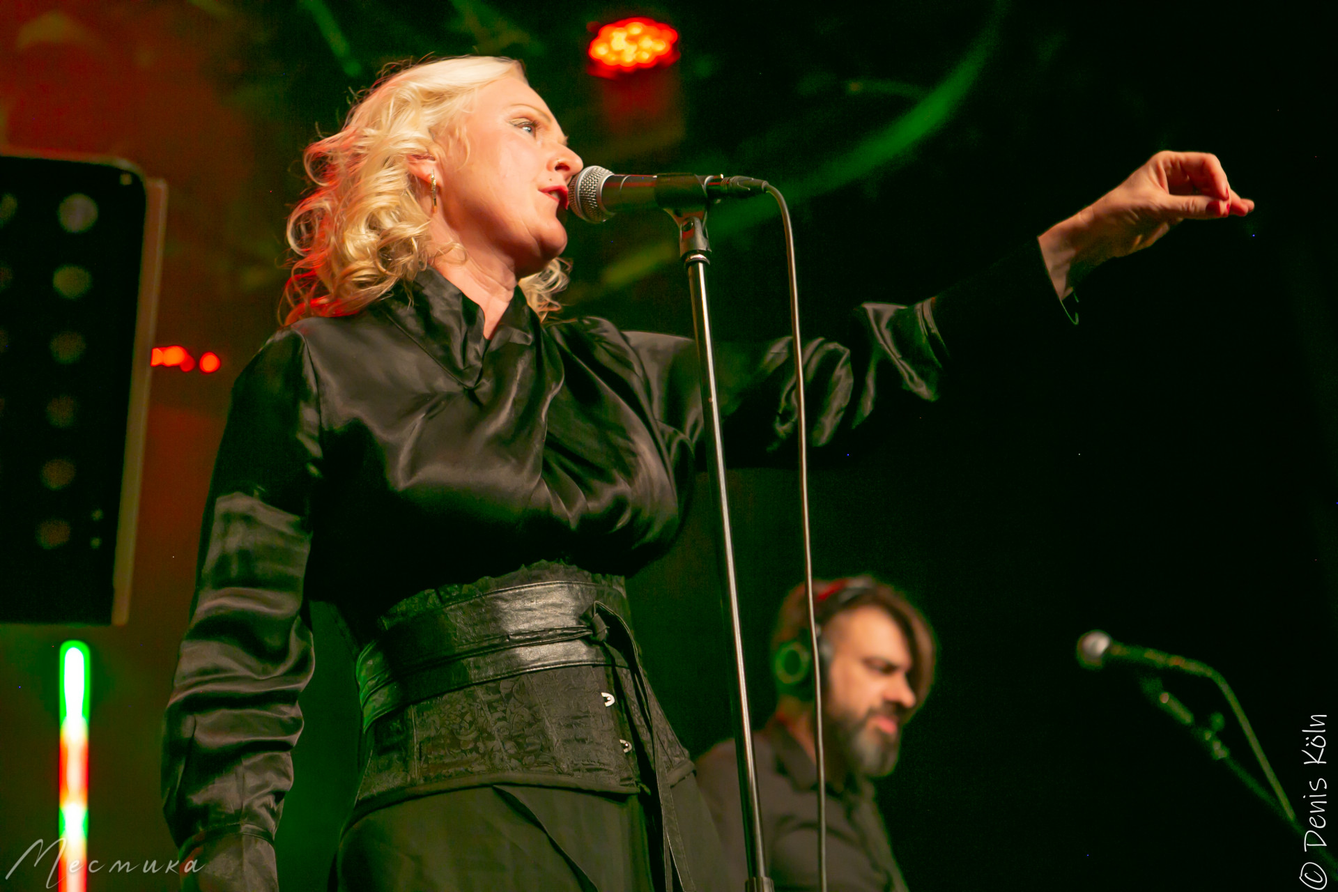 Liv Kristine, Nagold, 25.11.23