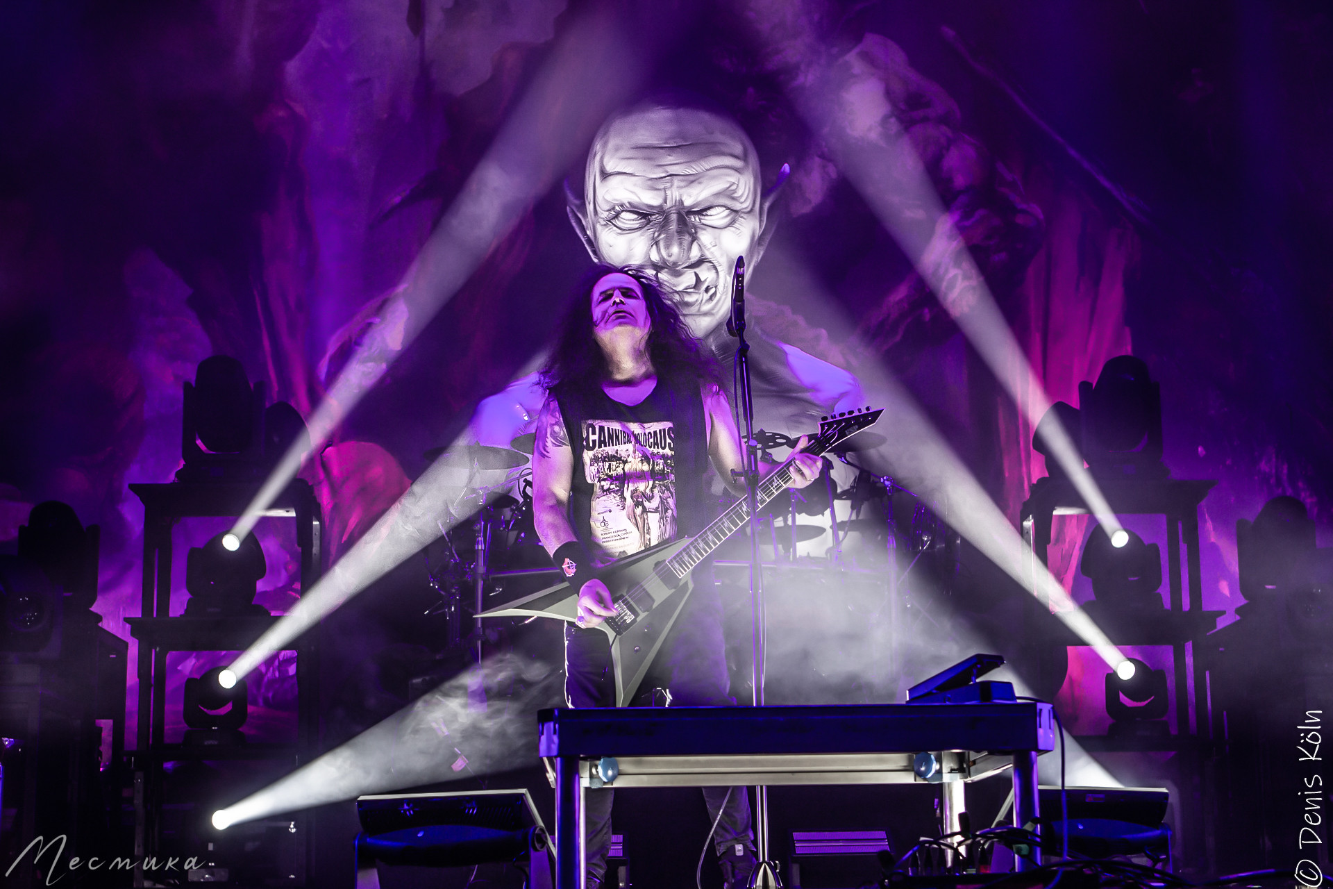 Kreator, Stuttgart 07.12.24