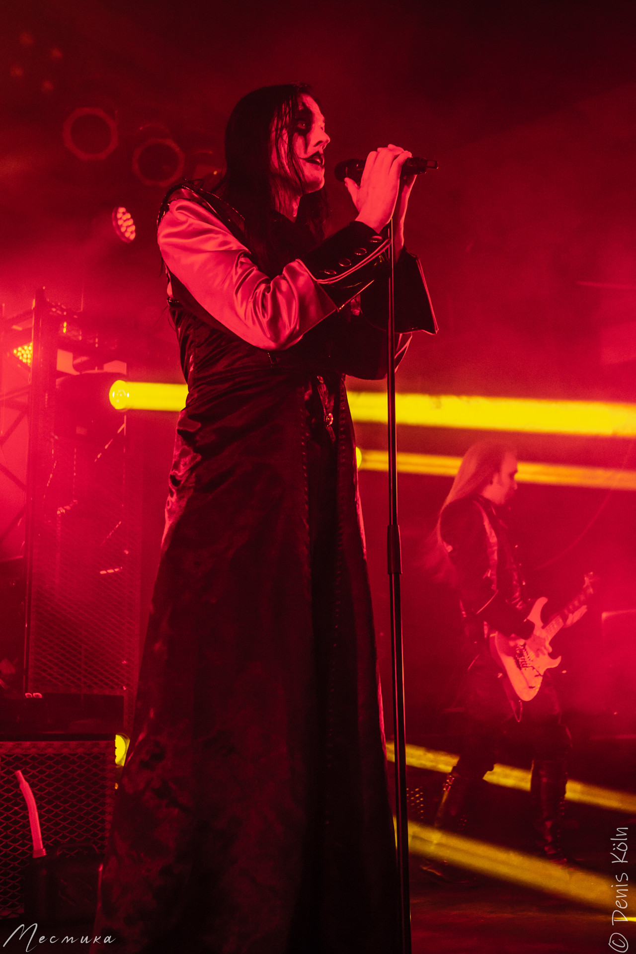 Avatar, Karlsruhe 31.03.23