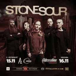 Stone Sour во главе с неподражаемым Кори Тейлором дадут концерт в Москве 16 ноября