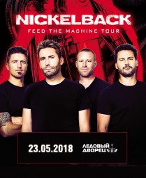23 мая в Ледовом дворце состоится концерт группы Nickelback!