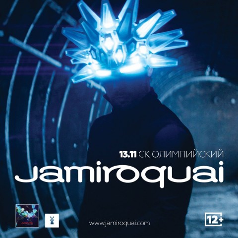 Jamiroquai выступит 13 ноября в СК "Олимпийский"!