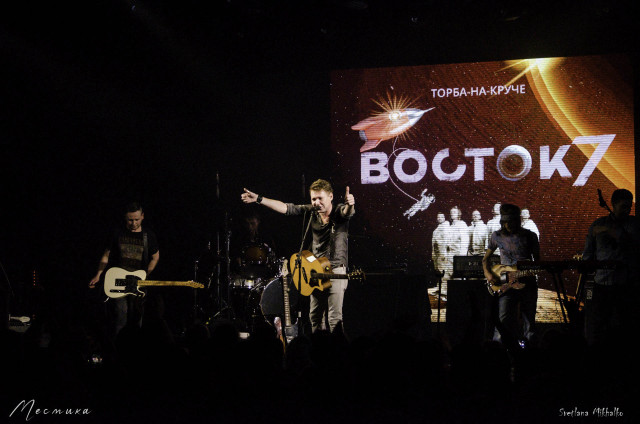 Торба-на-круче в клубе Космонавт