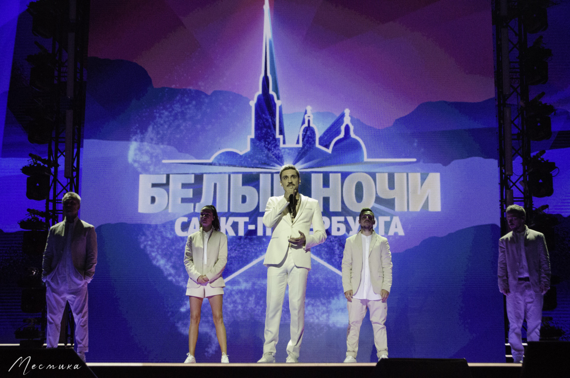 Дима Билан на фестивале Белые ночи Санкт-Петербурга 11.07.2021