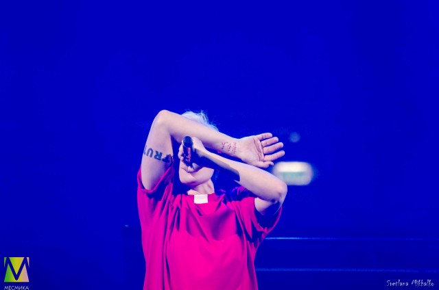 Диана Арбенина 14.02.2020