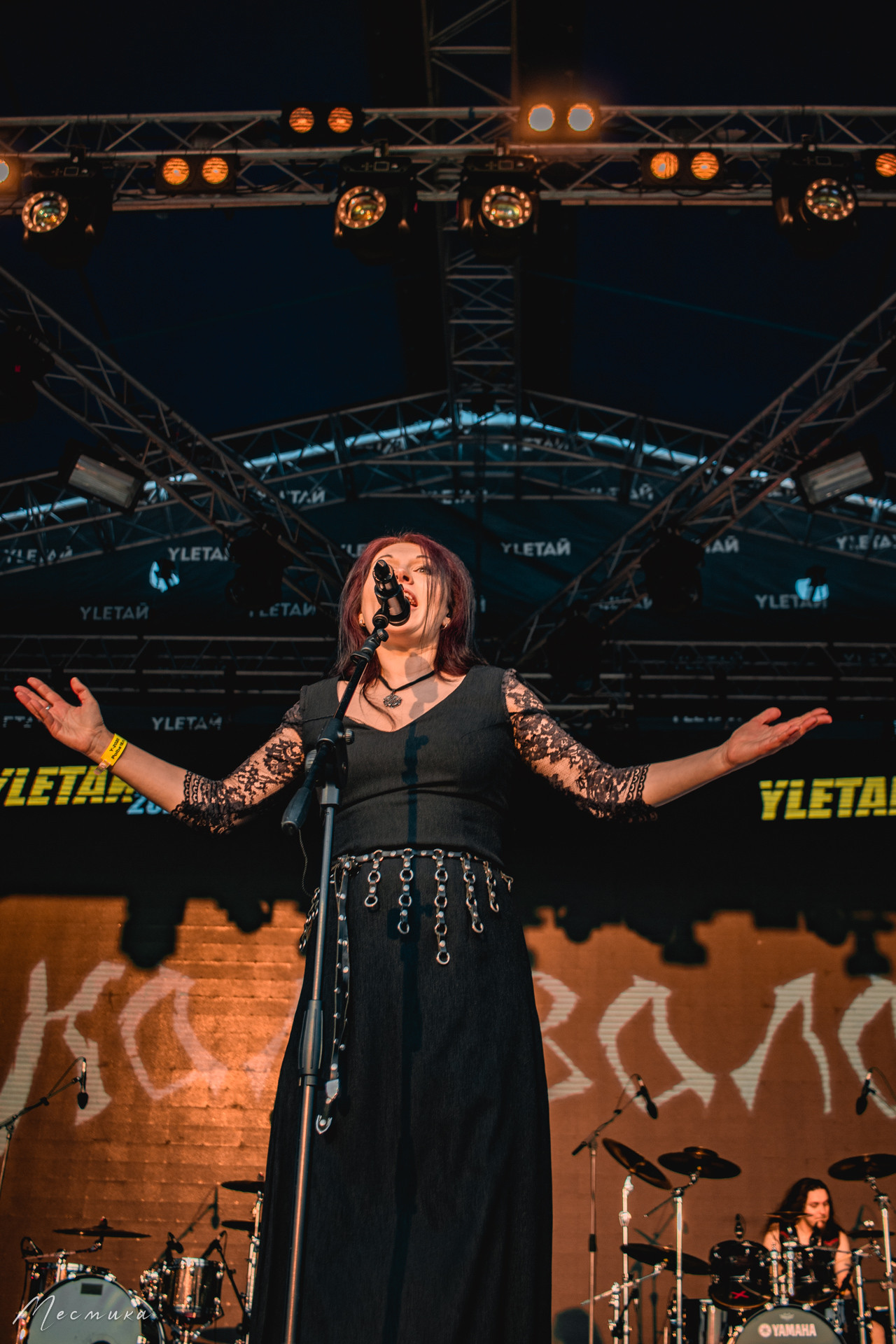 Калевала на фестивале Улетай 2020