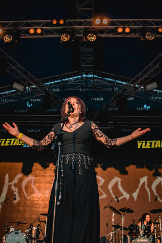 Калевала на фестивале Улетай 2020