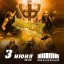 Judas Priest the 3rd of June in Saint Petersburg. 50 Heavy Metal Years