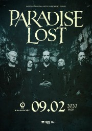 Paradise Lost в Космонавте 9-го февраля 2020