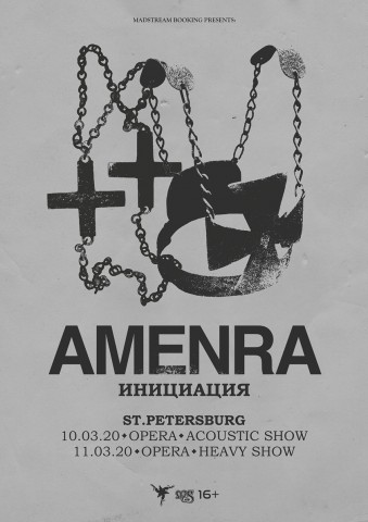 Amenra (Belgium) в Opera Concert Club (Санкт-Петербург) 10-11 марта