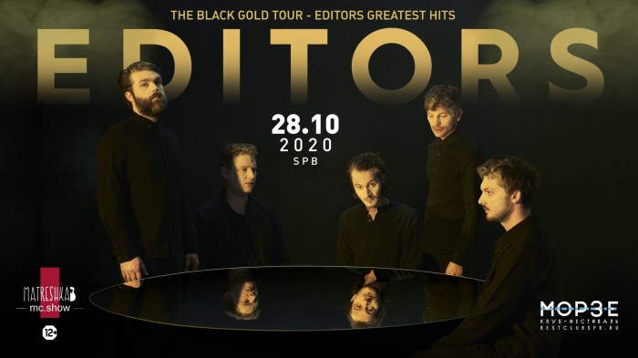 Editors new album "Black Gold" in the club Morse 4 April