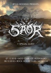 ​Шотландцы Saor выступят 7 декабря в Санкт-Петербурге