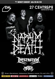 NAPALM DEATH 27 сентября в Санкт-Петербурге