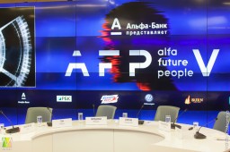 ​Alfa Future People объявил лайн-ап и концепцию фестиваля