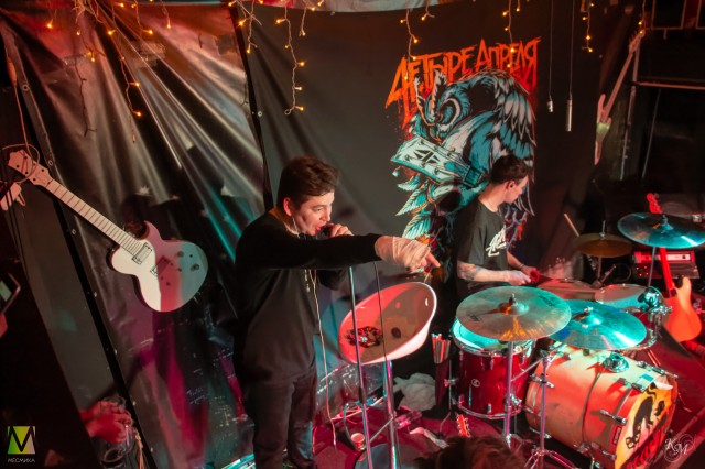 Четыре Апреля