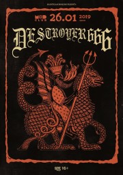 DESTROYER 666 (AUS) 26 января в Санкт-Петербурге