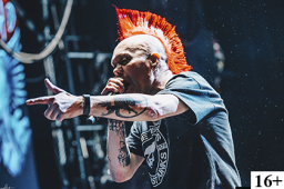 The Exploited 3 марта в Санкт-Петербурге