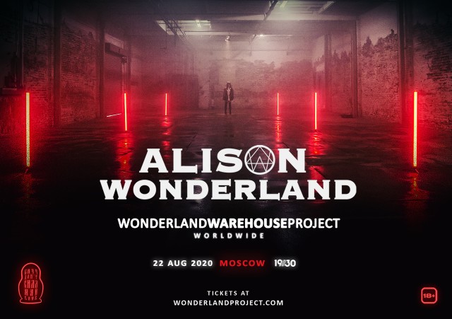 ALISON WONDERLAND 22 августа в Москве. Отмена
