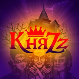 КняZz 30 марта в Москве