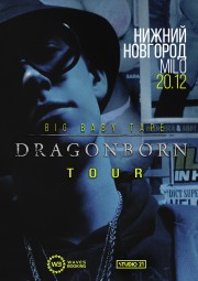 BIG BABY TAPE 20 декабря в Нижнем Новгороде