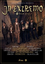 IN EXTREMO 7 марта в Санкт-Петербурге