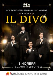Премия NCA Saint Petersburg Music Awards / Il Divo 3 ноября в Санкт-Петербурге