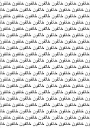 ​SHORTPARIS 20 декабря в Санкт-Петербурге