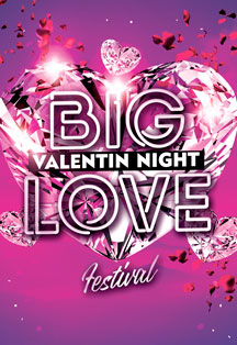 BIG LOVE NIGHT 16 февраля в Санкт-Петербурге