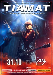 TIAMAT выступит 31 октября в Санкт-Петербурге