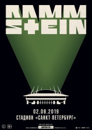 RAMMSTEIN выступит с долгожданным концертом 2 августа в Санкт-Петербурге!