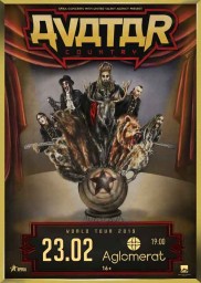 AVATAR 23 февраля в Москве