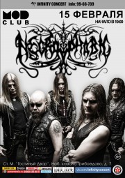 Necrophobic (Swe) 15 февраля в Санкт-Петербурге