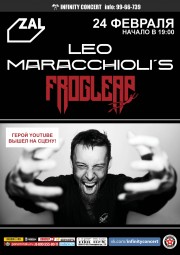 FROGLEAP (NO) 24 февраля в Санкт-Петербурге