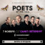 Poets of the Fall on November 7 in Saint-Petersburg