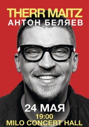 Therr Maitz 24 мая в Нижнем Новгороде