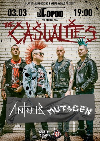 The Casualties 3 марта в Москве The Casualties 3 марта в Москве