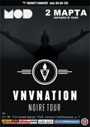 VNV NATION (UK) 2 марта в Санкт-Петербурге