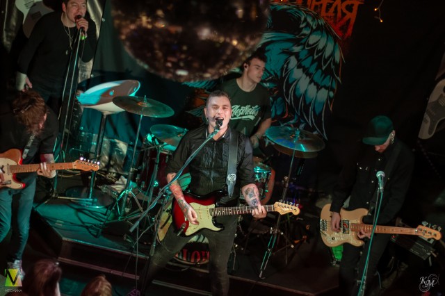 Четыре Апреля