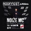 NOIZE MC July 16 in Saint-Petersburg