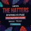 The Hatters on August 2 in Saint-Petersburg