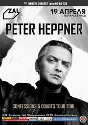 Peter Heppner (DE) 19 апреля в Санкт-Петербурге