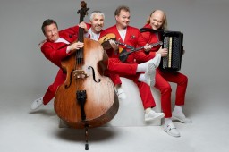 ​«Терем-квартет» и Борислав Струлев закроют турнир «Терем кроссовер»