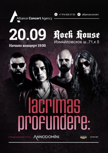 Lacrimas Profundere 20 September in Moscow