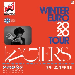 ALGIERS 29 апреля в Санкт-Петербурге