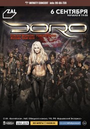 DORO (DE) 6 сентября в Санкт-Петербурге