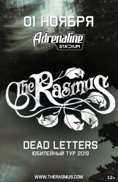 The Rasmus 1 ноября в Москве